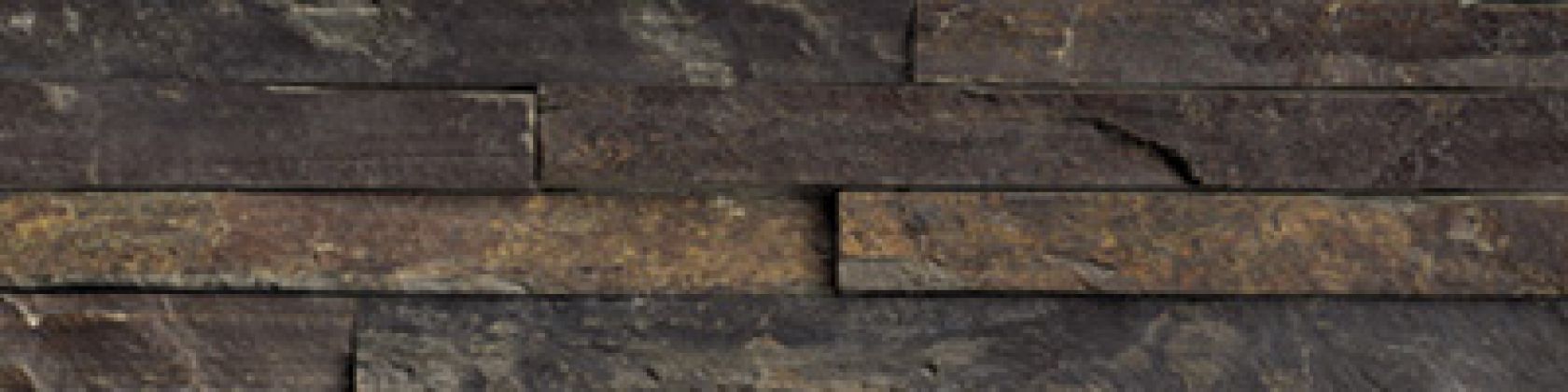 Плитка Brick Nepal 10x40
