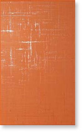 Плитка настенная Textile Orange 20x33