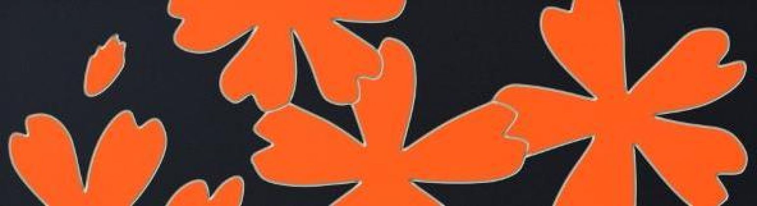 Бордюр Flower Orange 1 16x59