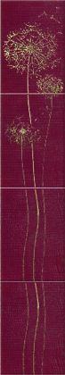 Плитка Silk Oduvan Бордюр розовый PN 7x27,5