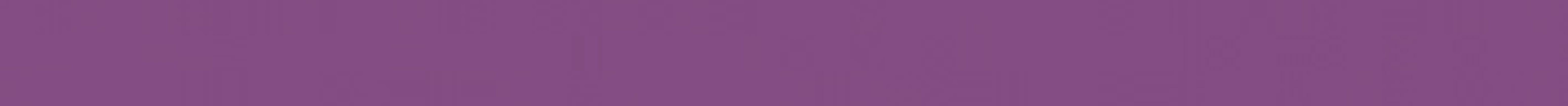 Monocolor Бордюр стеклянный Ral 4008 (фиолетовый) 2x30