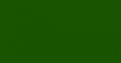 Плитка Cenefa Liso Verde-F