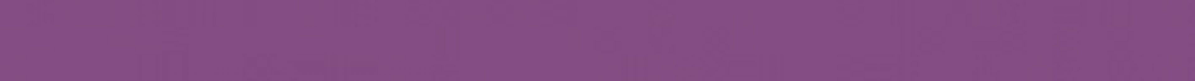 Monocolor Бордюр стеклянный Ral 4008 (фиолетовый)