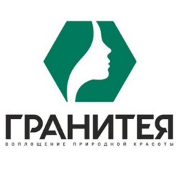 Гранитея (Россия)